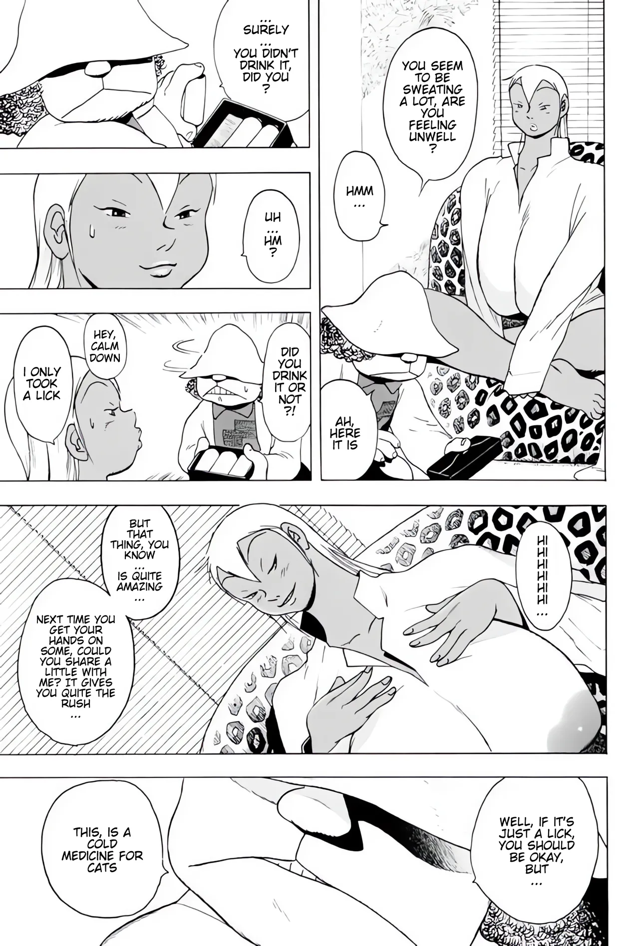 [EDEN ISLAND (EIDEN)] CAT DANCE (GG QUATRE Vol. 2) [English] image number 17