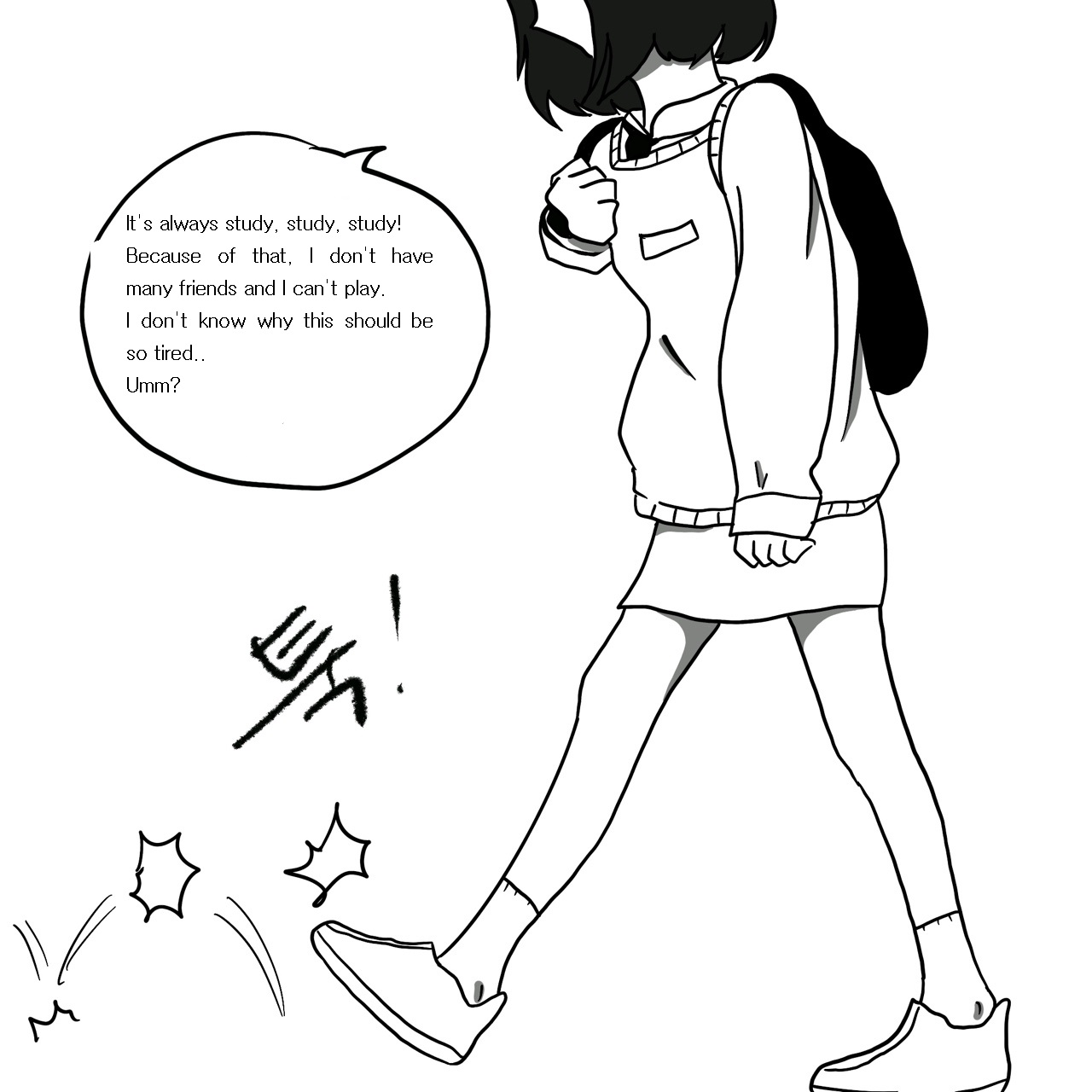 DYE1 numero di immagine  2