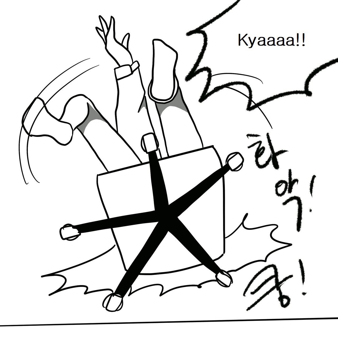 DYE1 numero di immagine  11