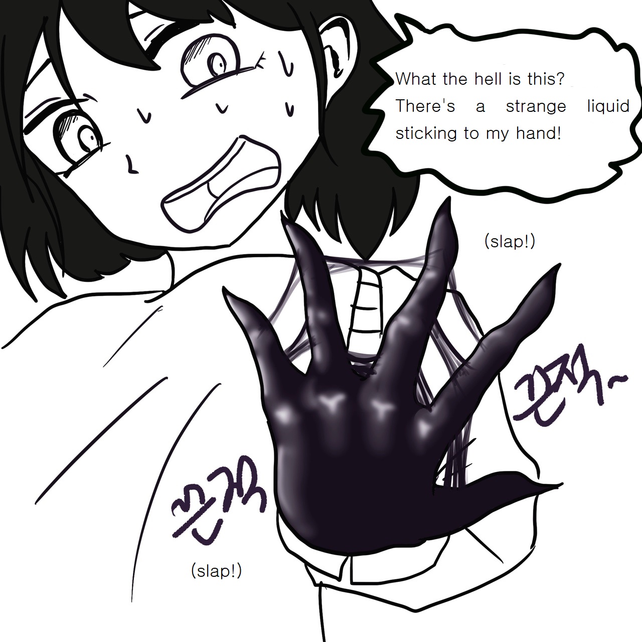 DYE1 numero di immagine  12