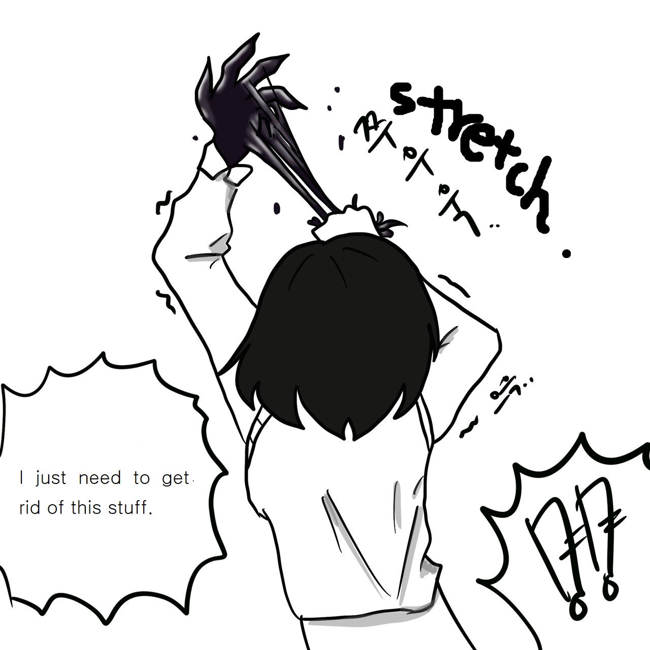 DYE1 numero di immagine  13