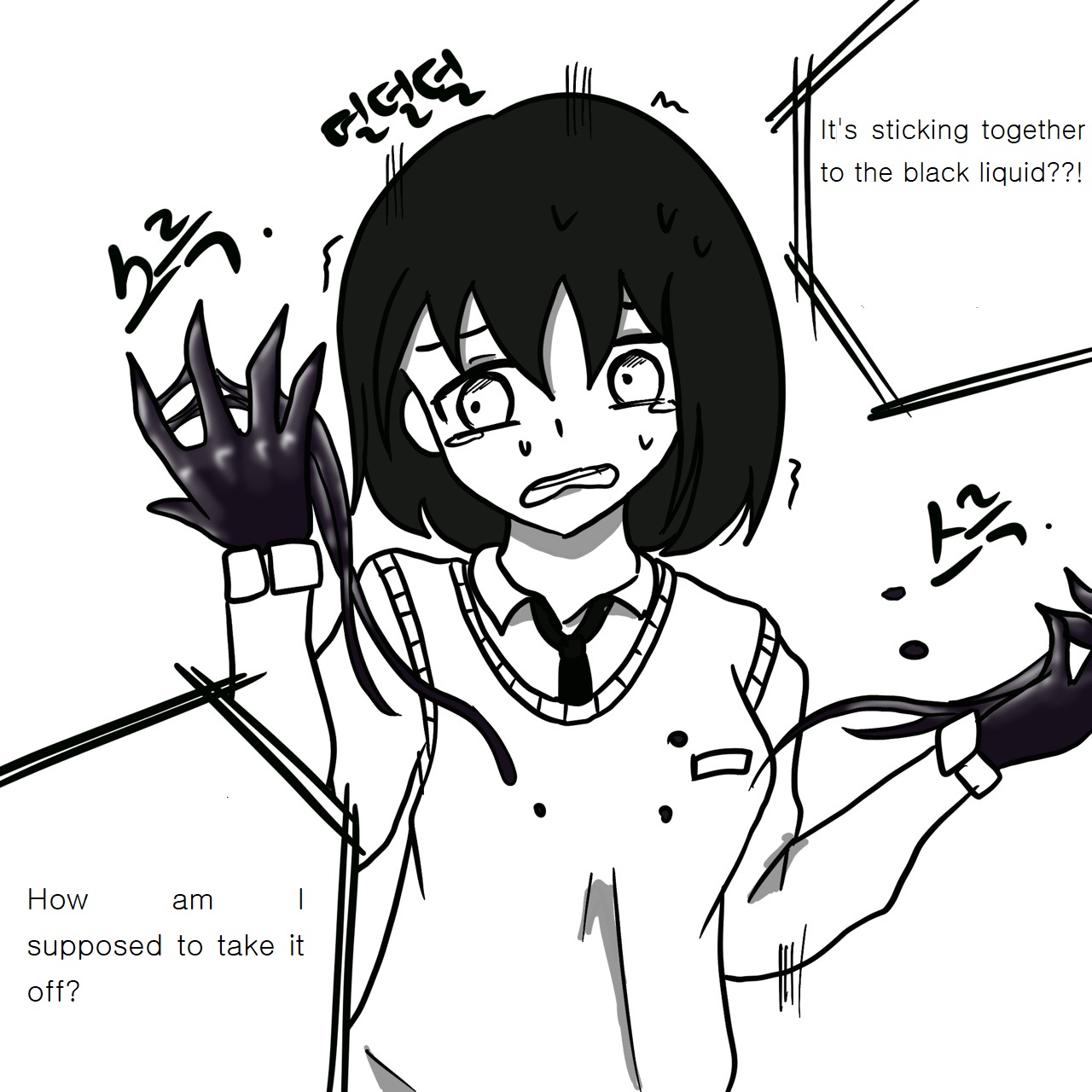 DYE1 numero di immagine  14