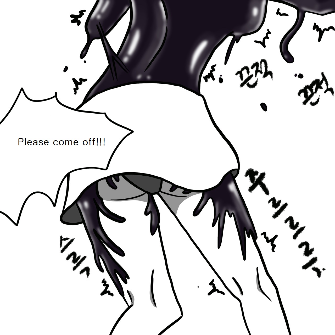 DYE1 numero di immagine  21