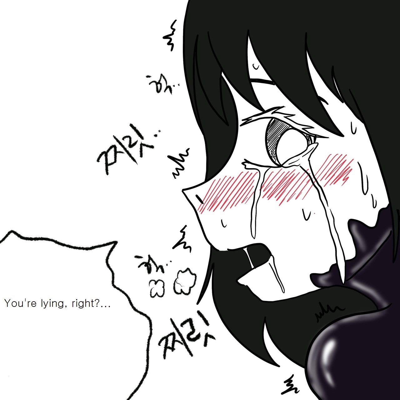 DYE1 numero di immagine  25