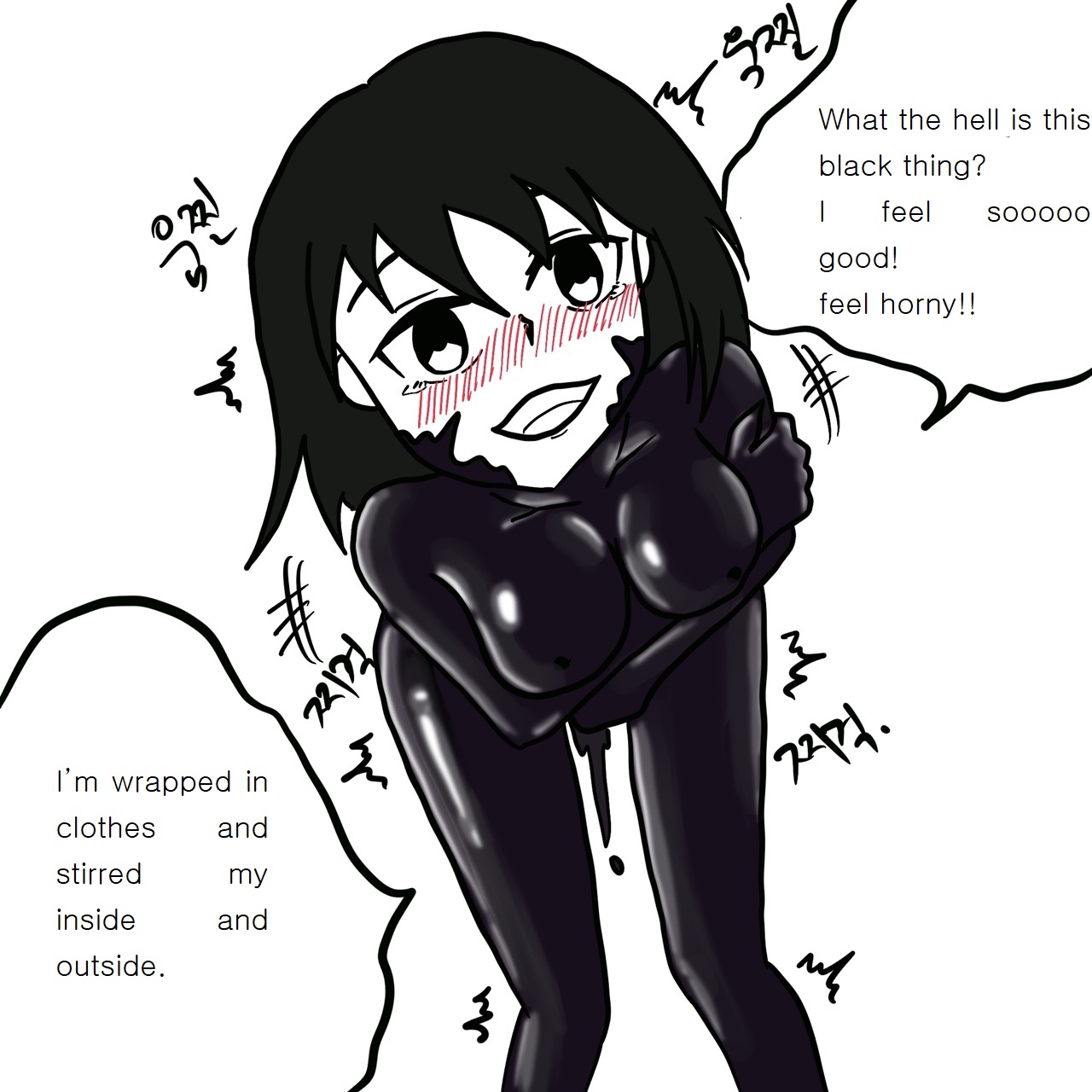 DYE1 numero di immagine  35