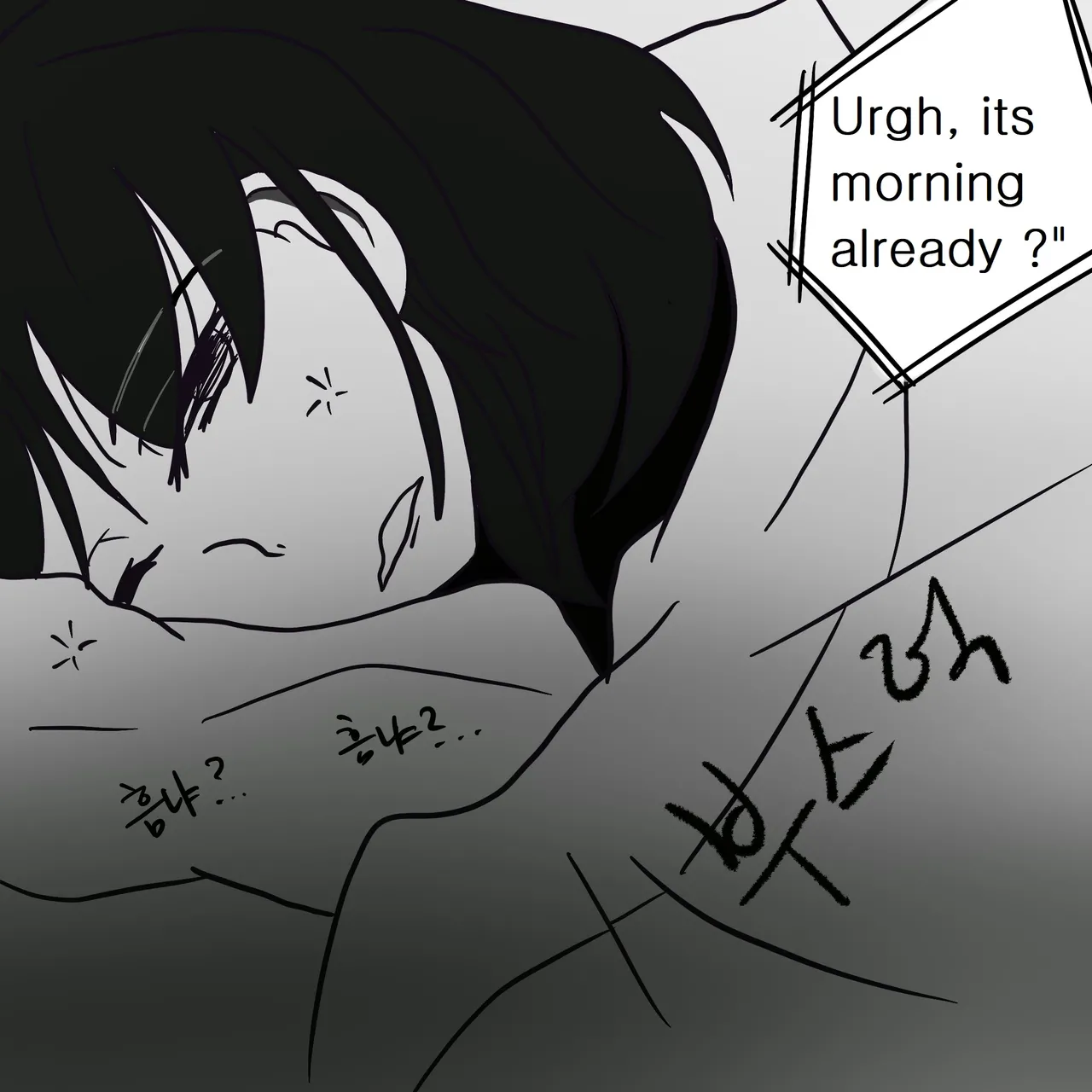 DYE Episode 2 numero di immagine  2