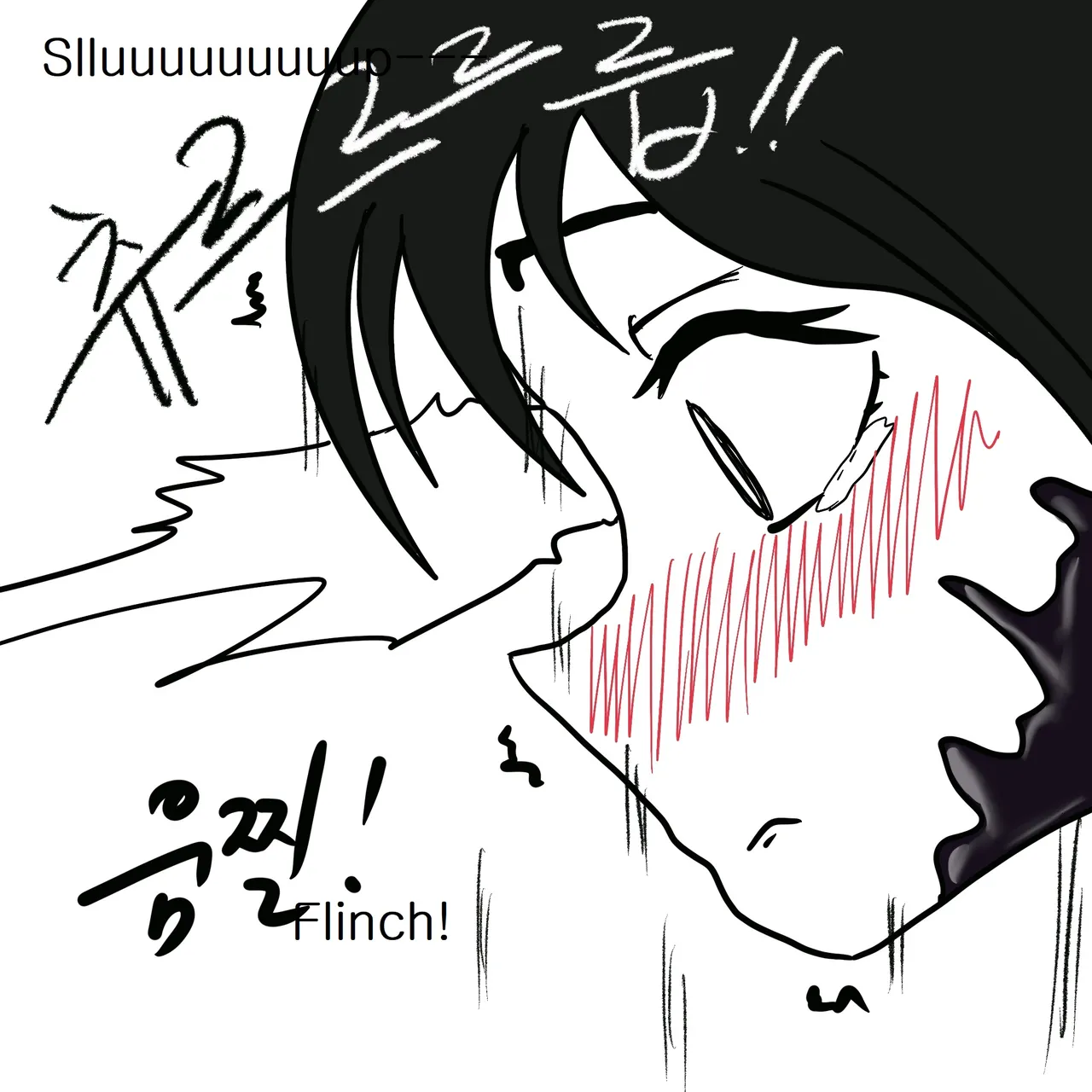 DYE Episode 2 numero di immagine  9