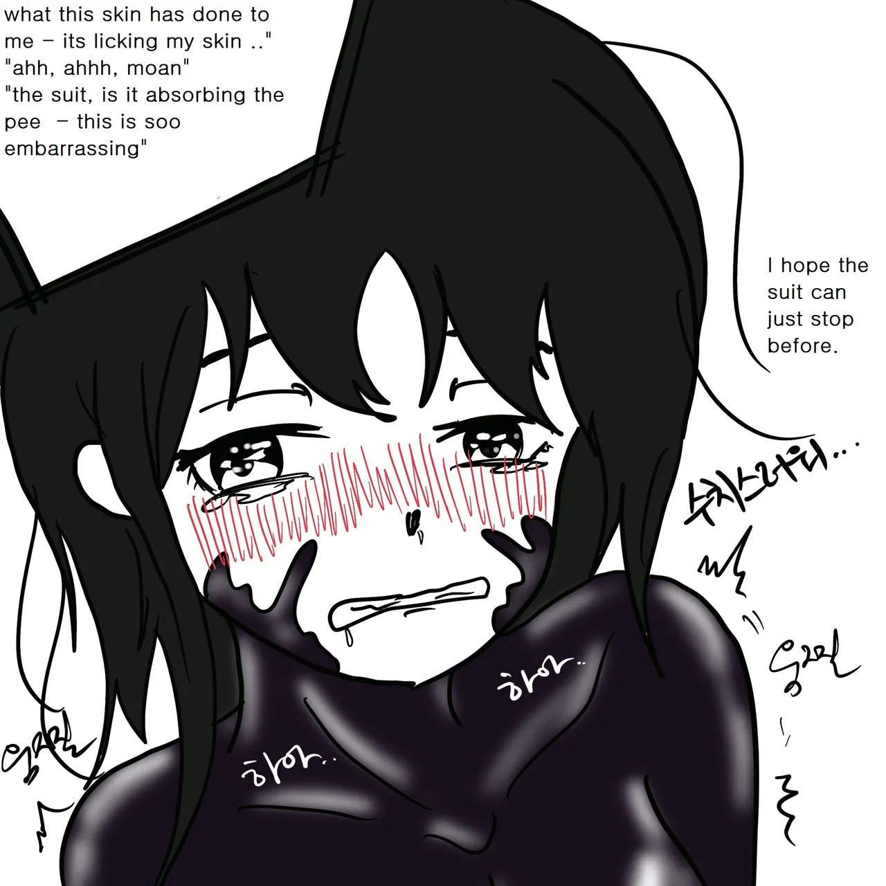 DYE Episode 2 numero di immagine  11