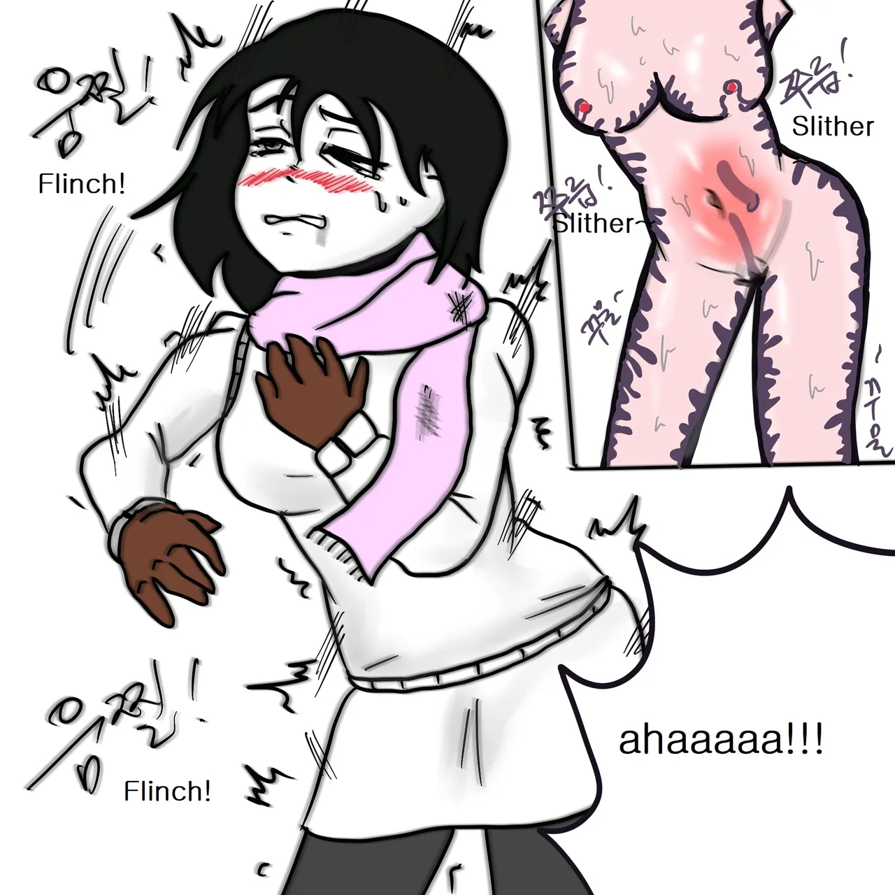 DYE Episode 2 numero di immagine  26