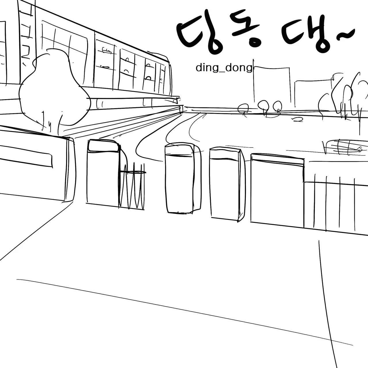 DYE Episode 2 numero di immagine  31