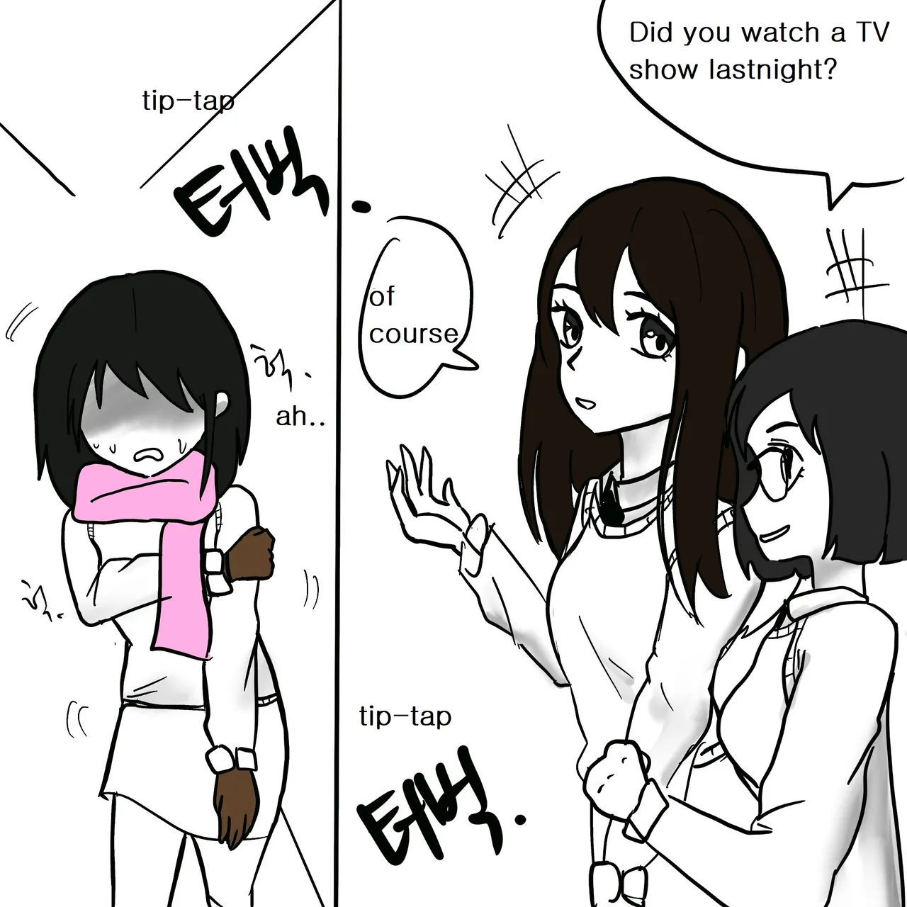 DYE Episode 2 numero di immagine  35