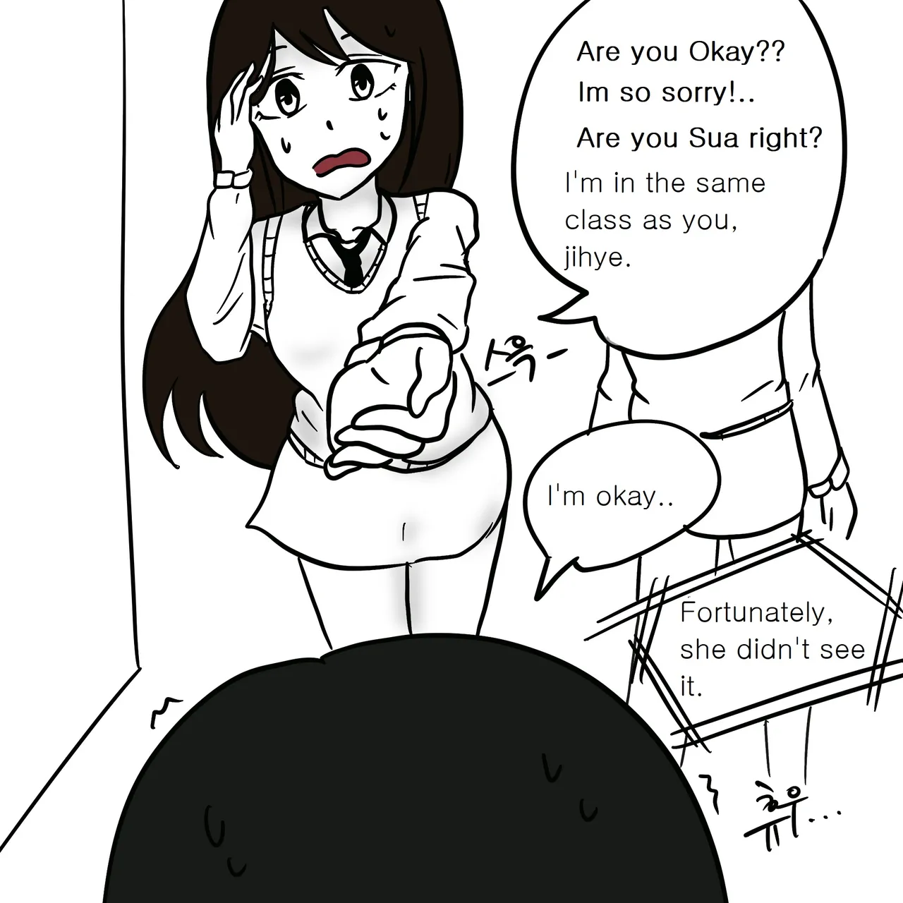 DYE Episode 2 numero di immagine  38