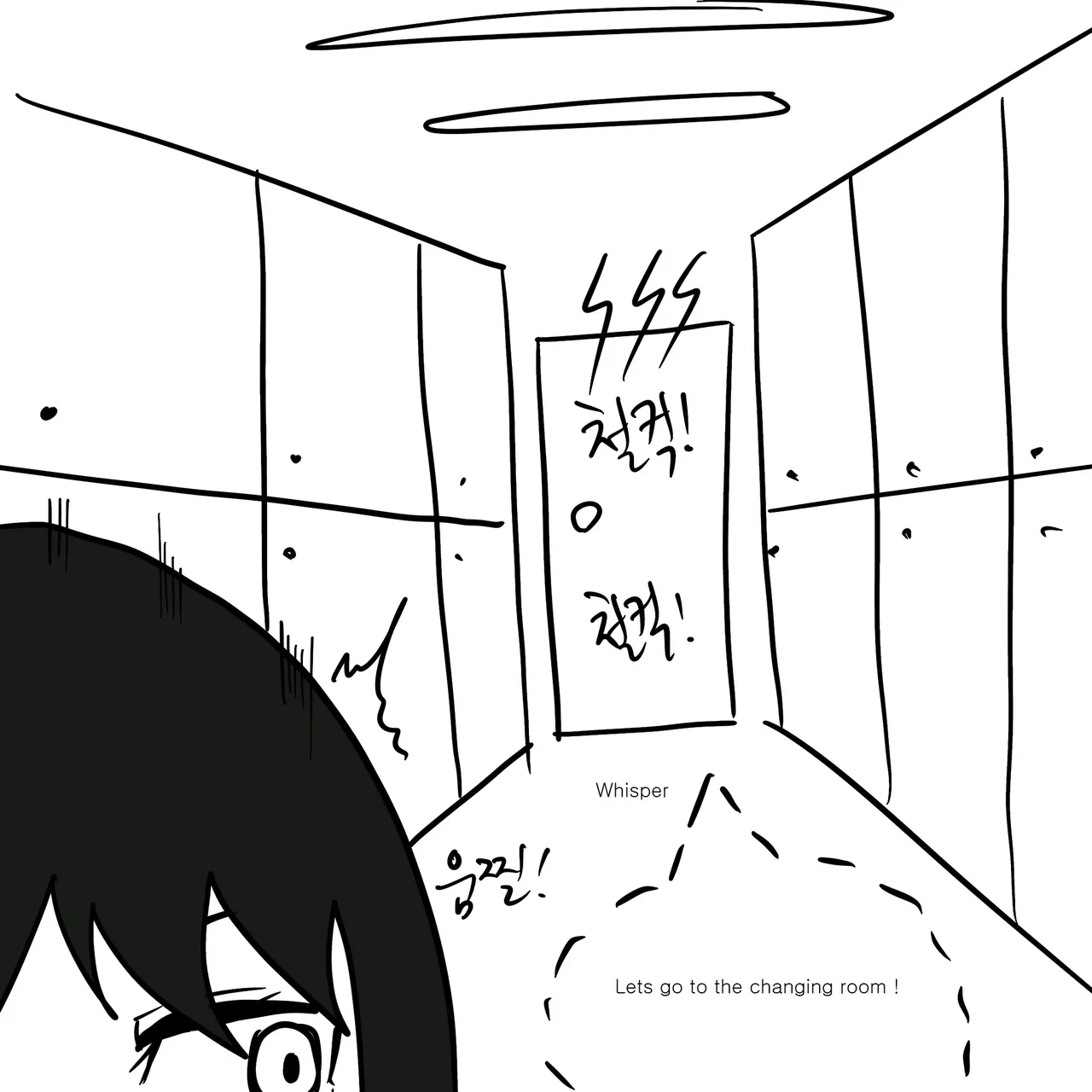 DYE Episode 3 numero di immagine  3