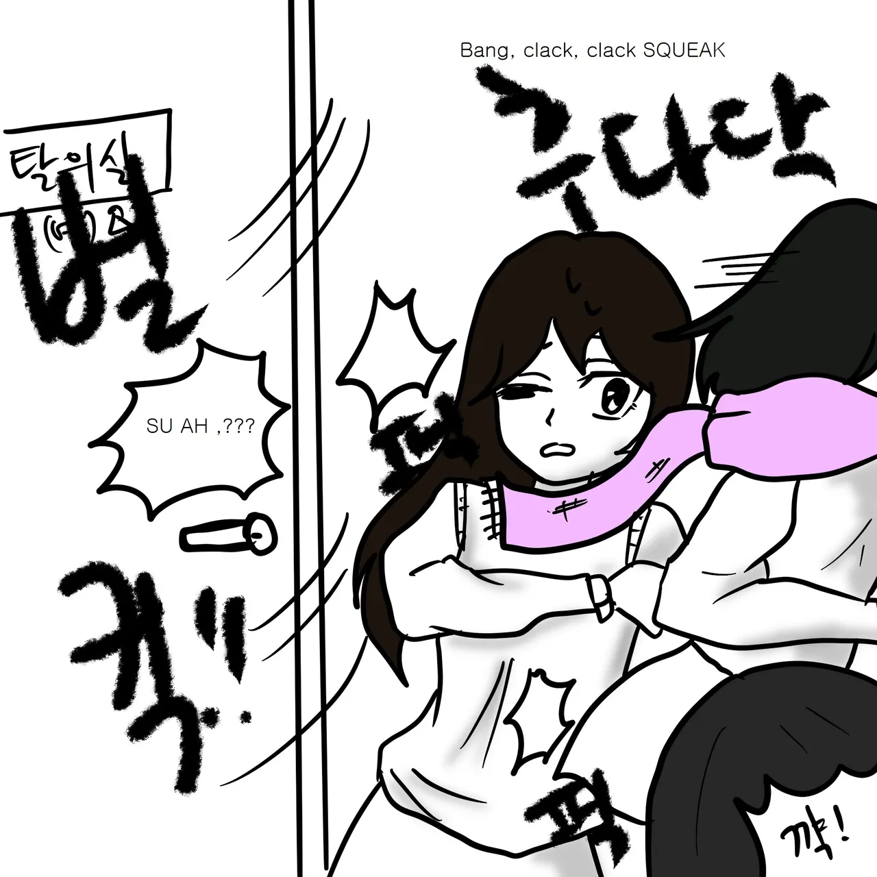 DYE Episode 3 numero di immagine  9