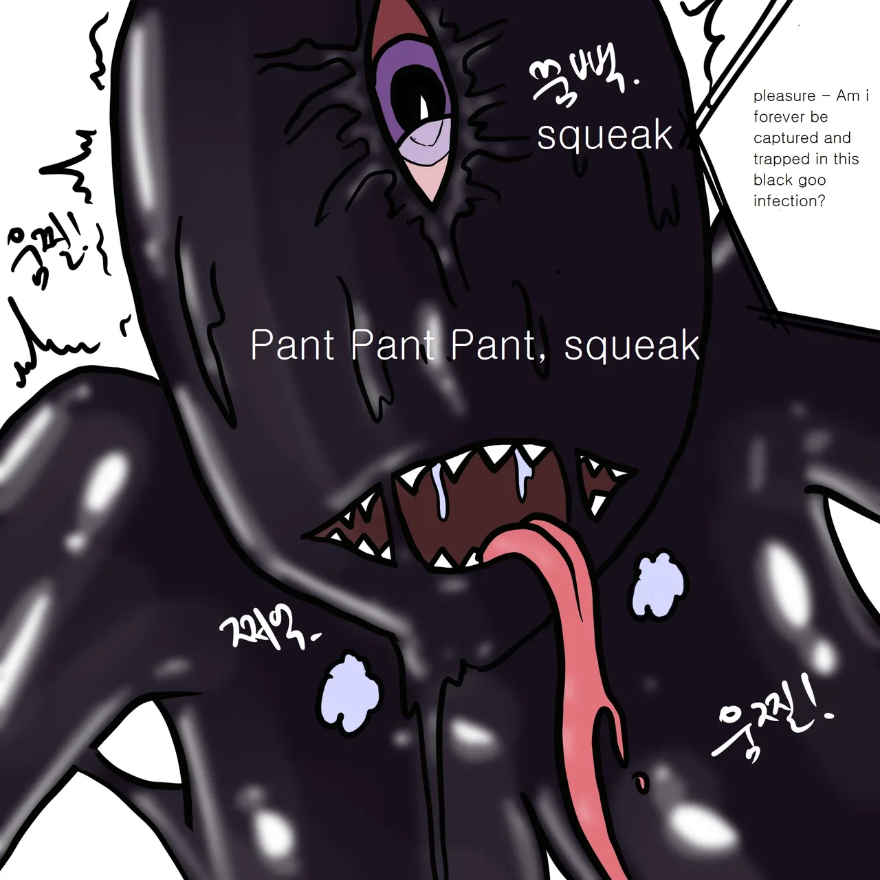 DYE Episode 3 numero di immagine  15