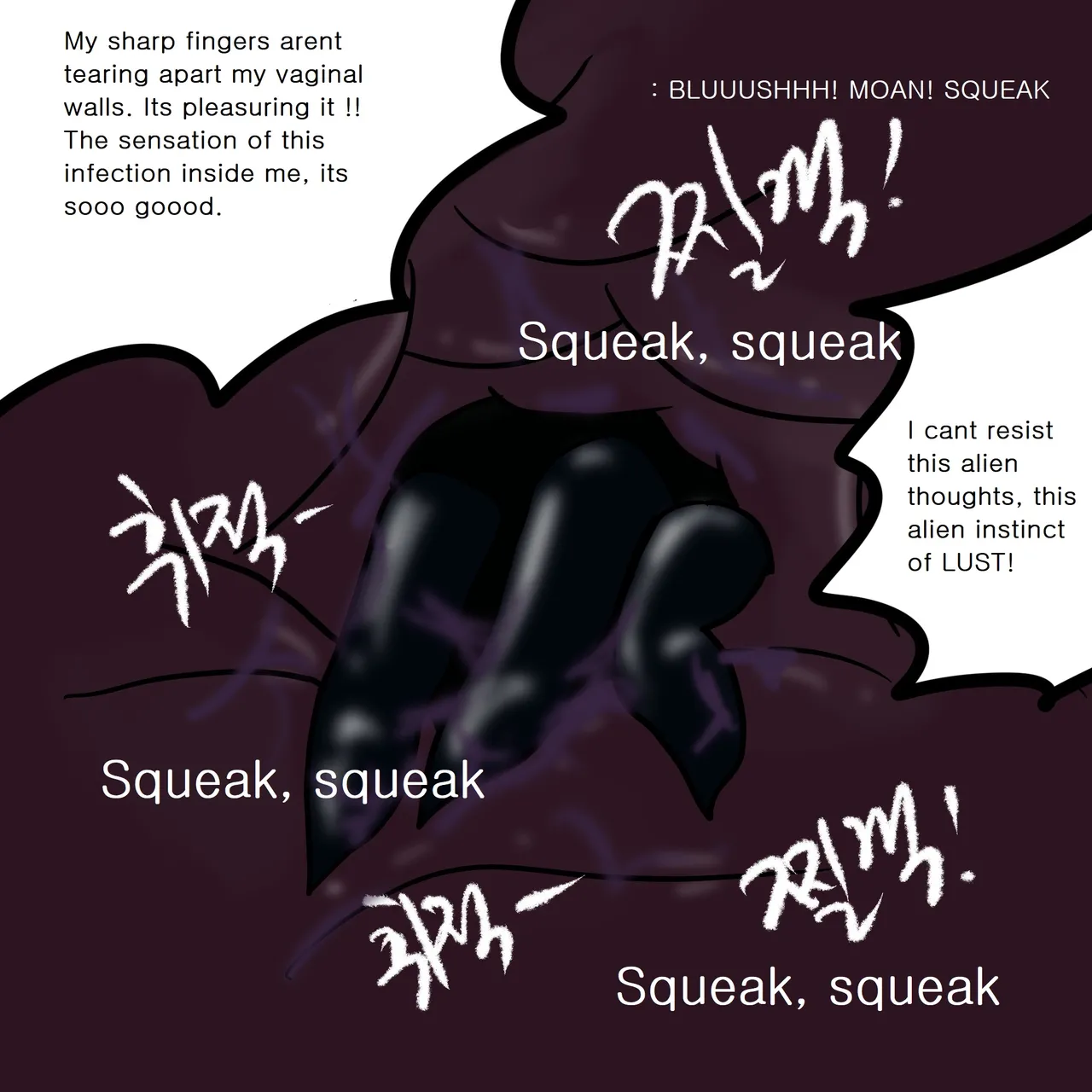 DYE Episode 3 numero di immagine  26