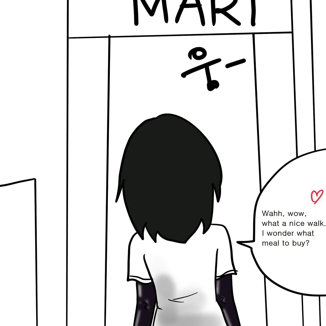 DYE Episode 3 numero di immagine  37