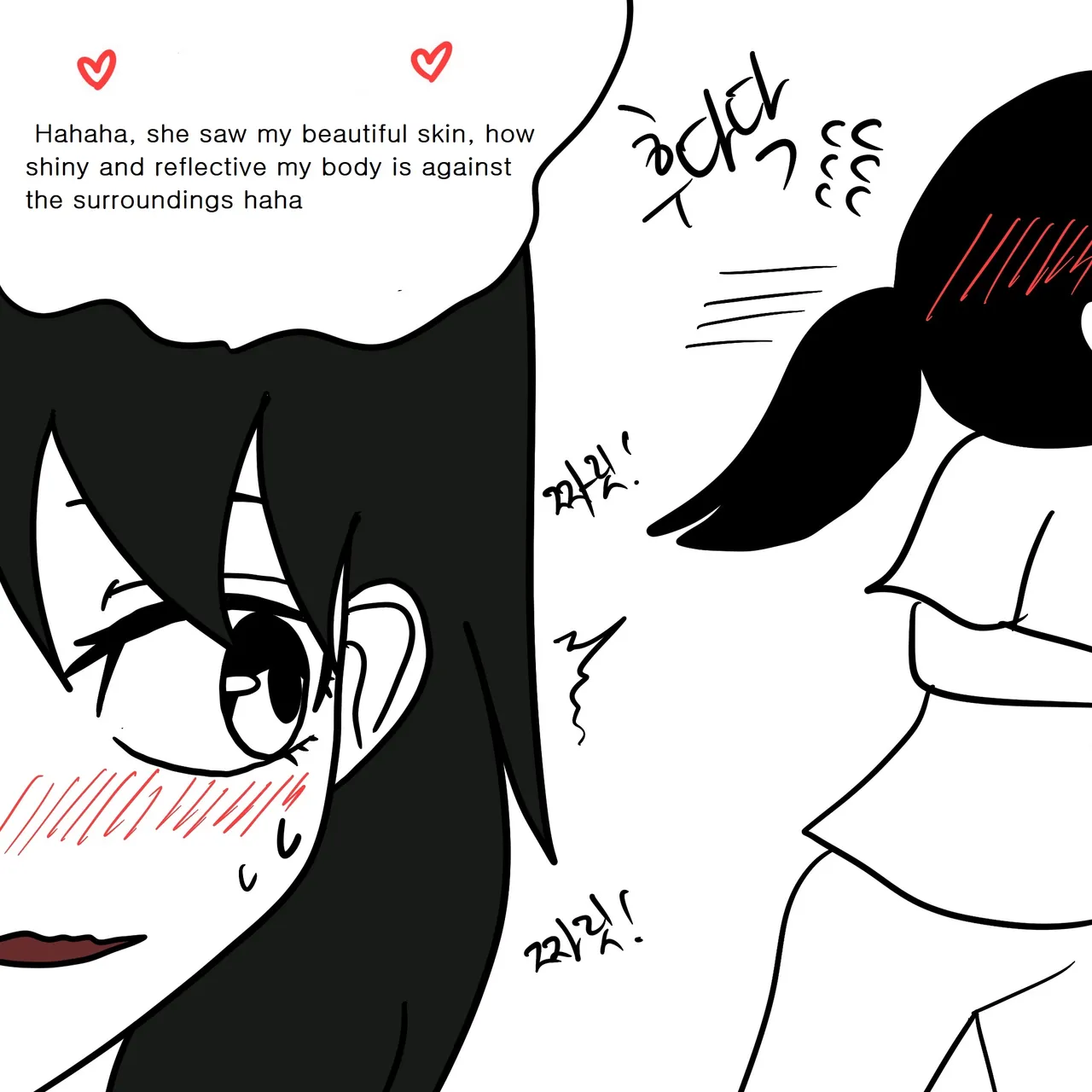 DYE Episode 3 numero di immagine  40