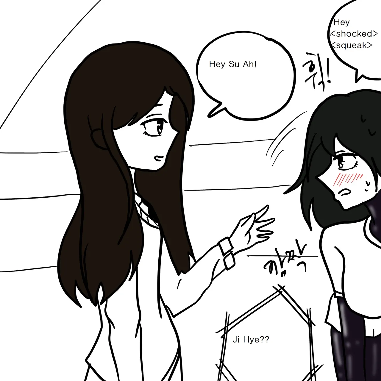 DYE Episode 3 numero di immagine  41