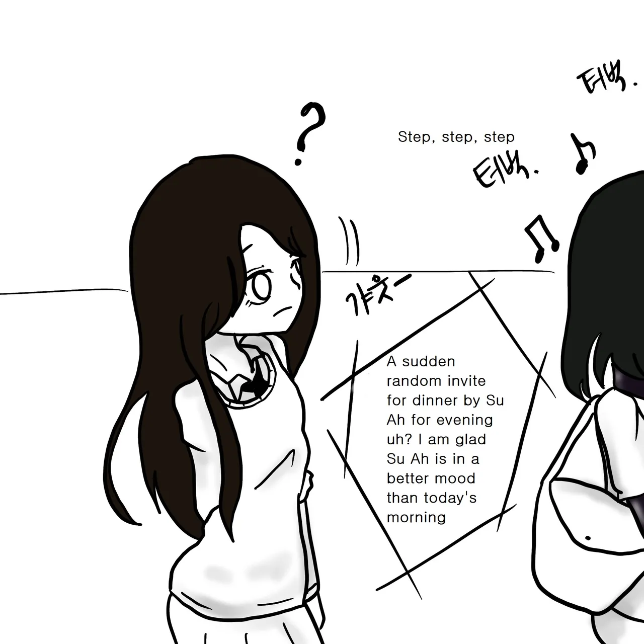 DYE Episode 4 画像番号 2