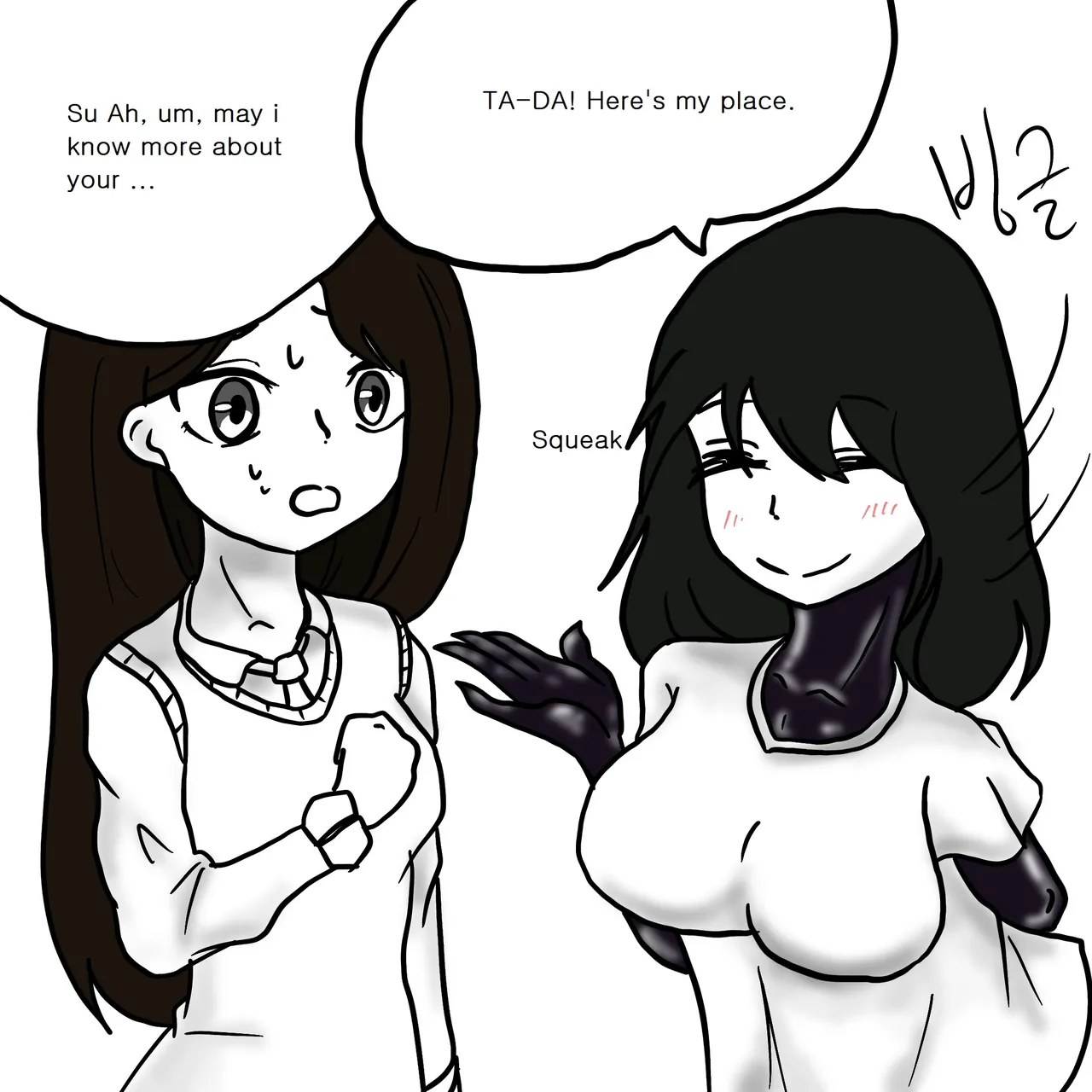 DYE Episode 4 画像番号 6