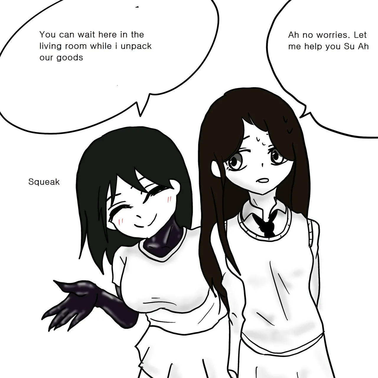 DYE Episode 4 画像番号 8