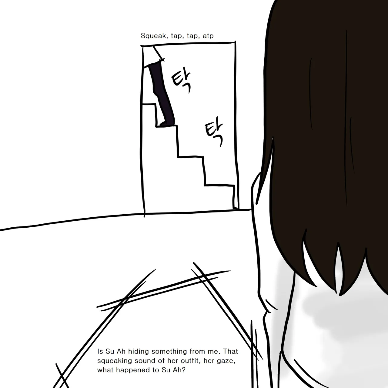 DYE Episode 4 画像番号 11