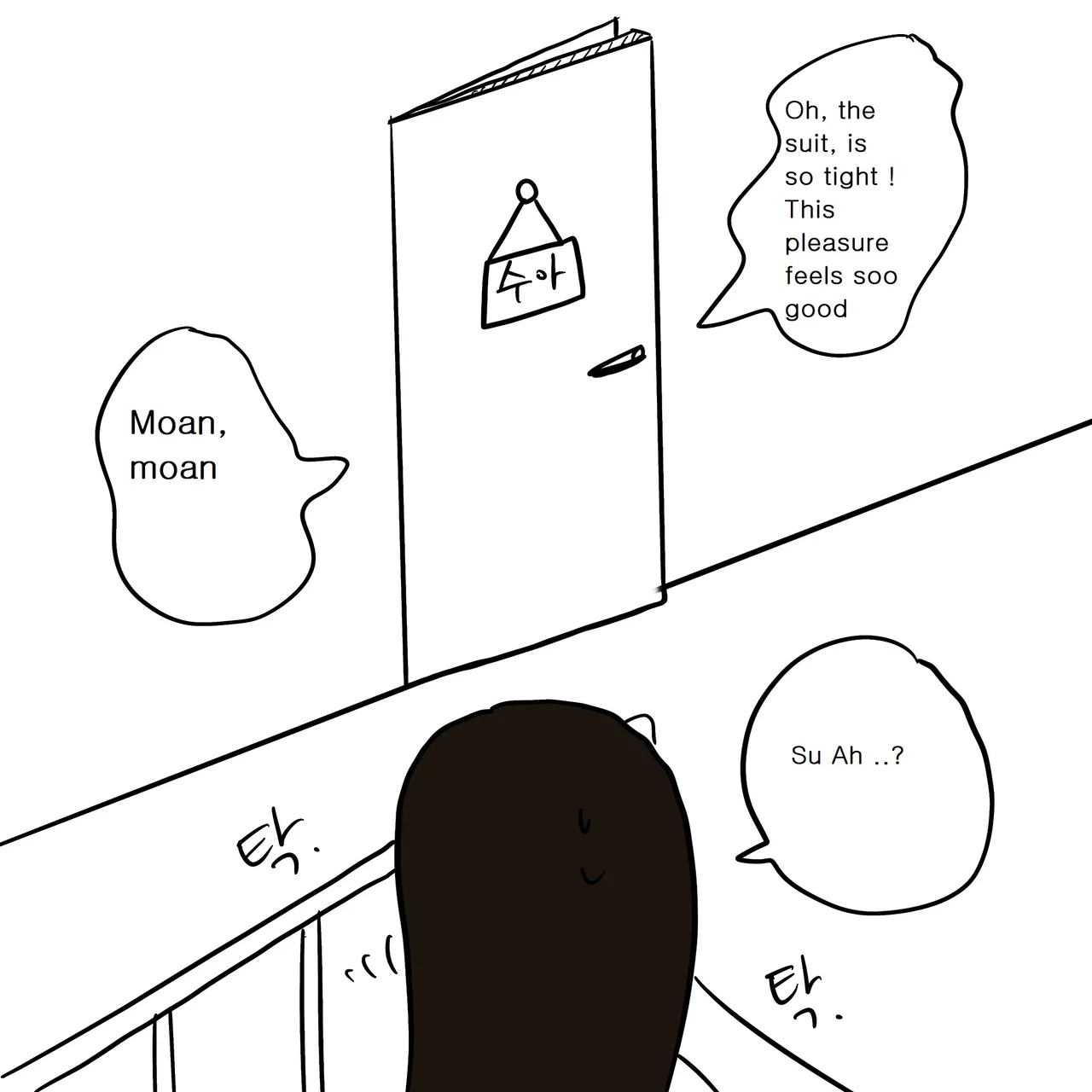 DYE Episode 4 画像番号 14