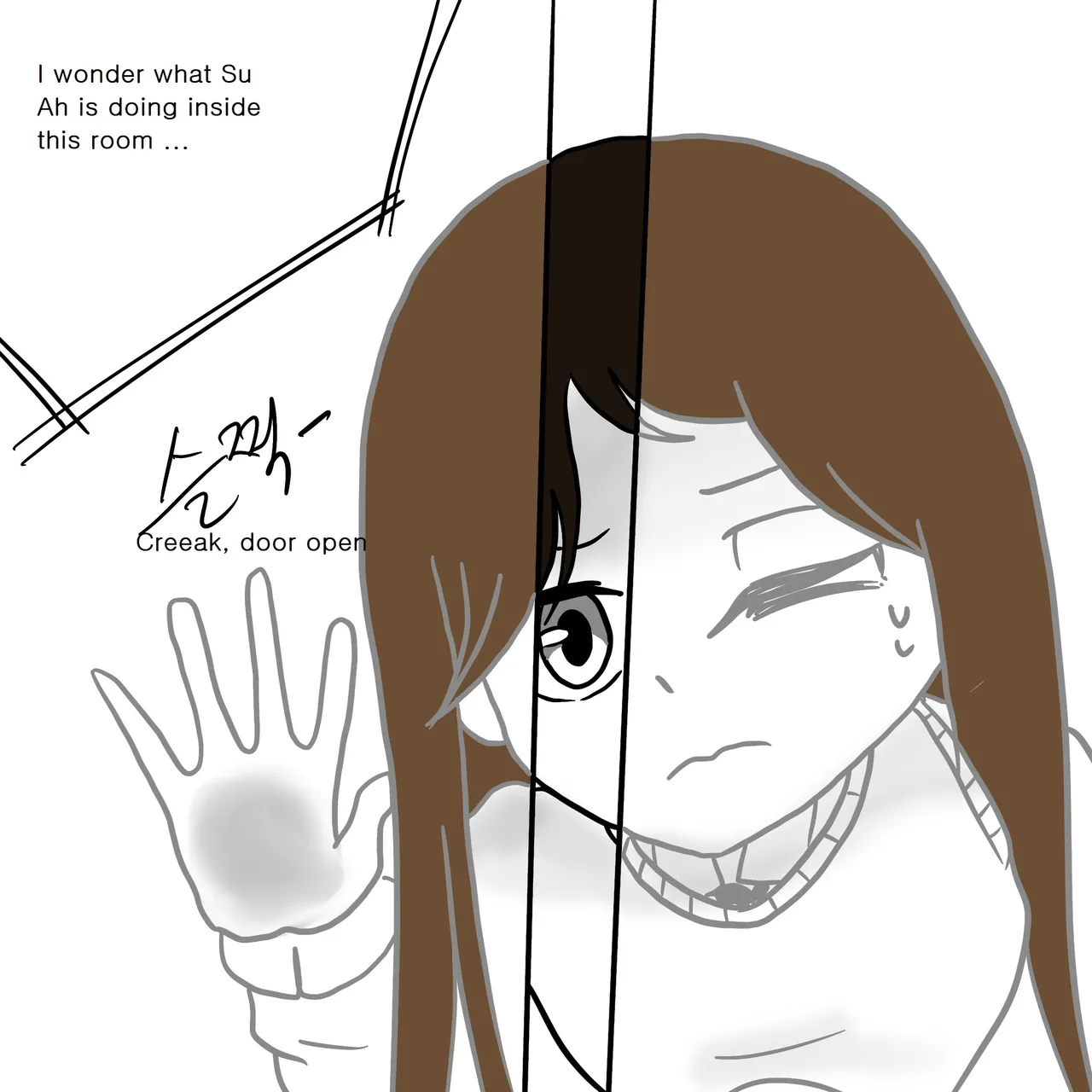 DYE Episode 4 画像番号 15