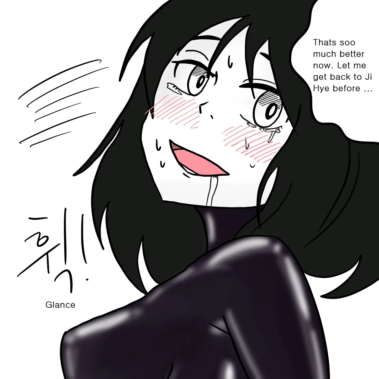 DYE Episode 4 画像番号 18