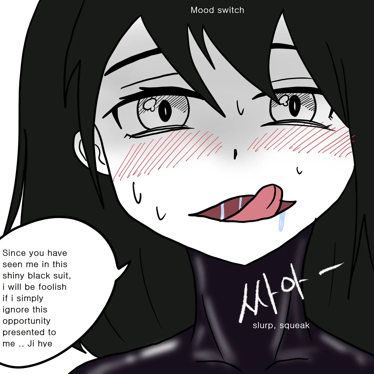 DYE Episode 4 画像番号 21