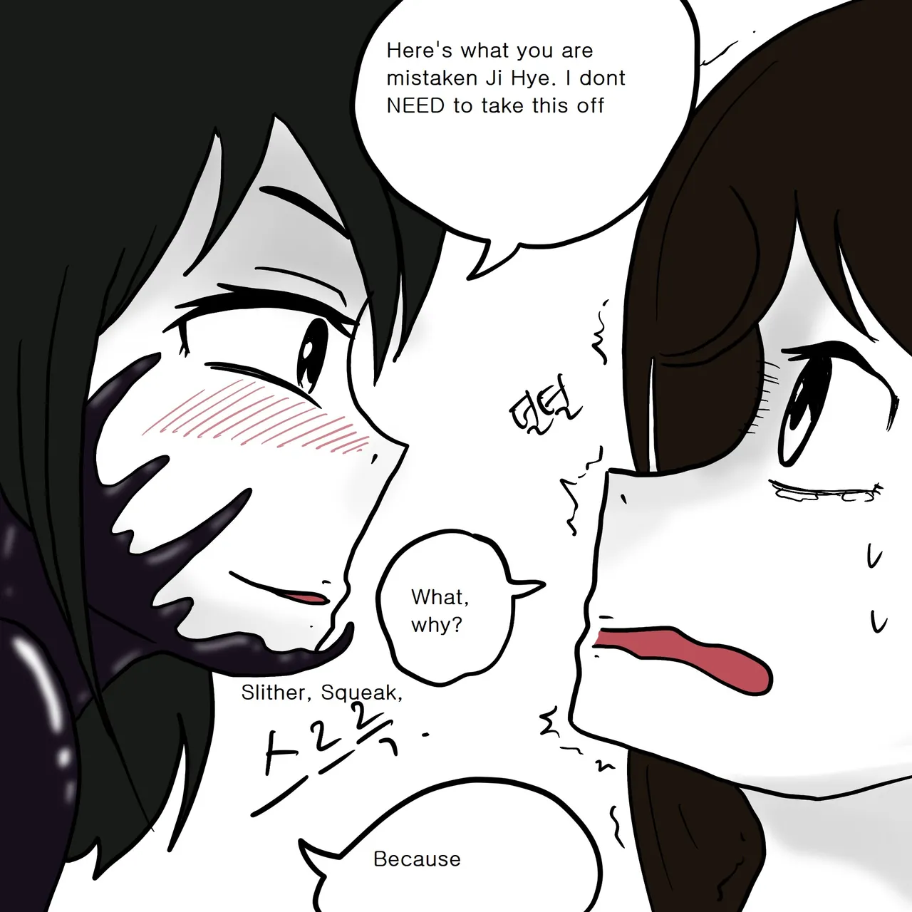 DYE Episode 4 画像番号 26