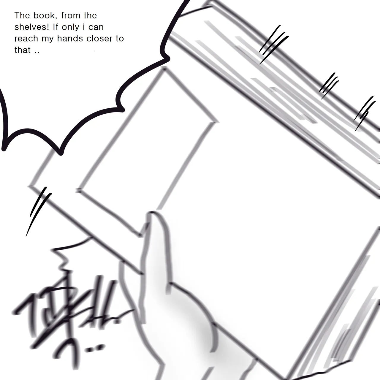 DYE Episode 4 画像番号 39