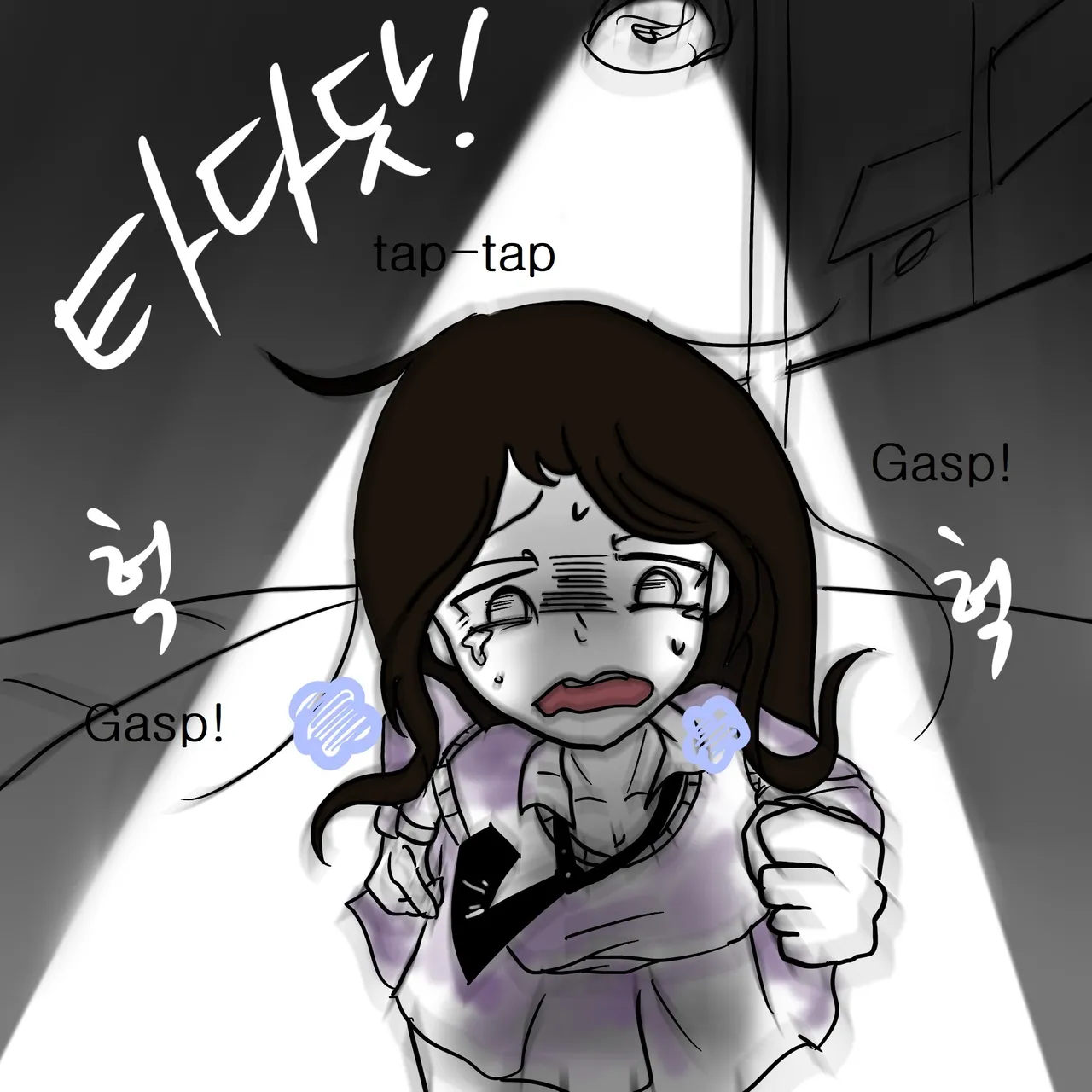 DYE Episode 5 numero di immagine  3