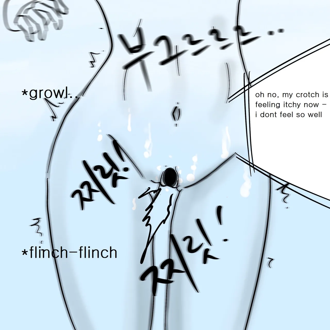 DYE Episode 5 numero di immagine  12