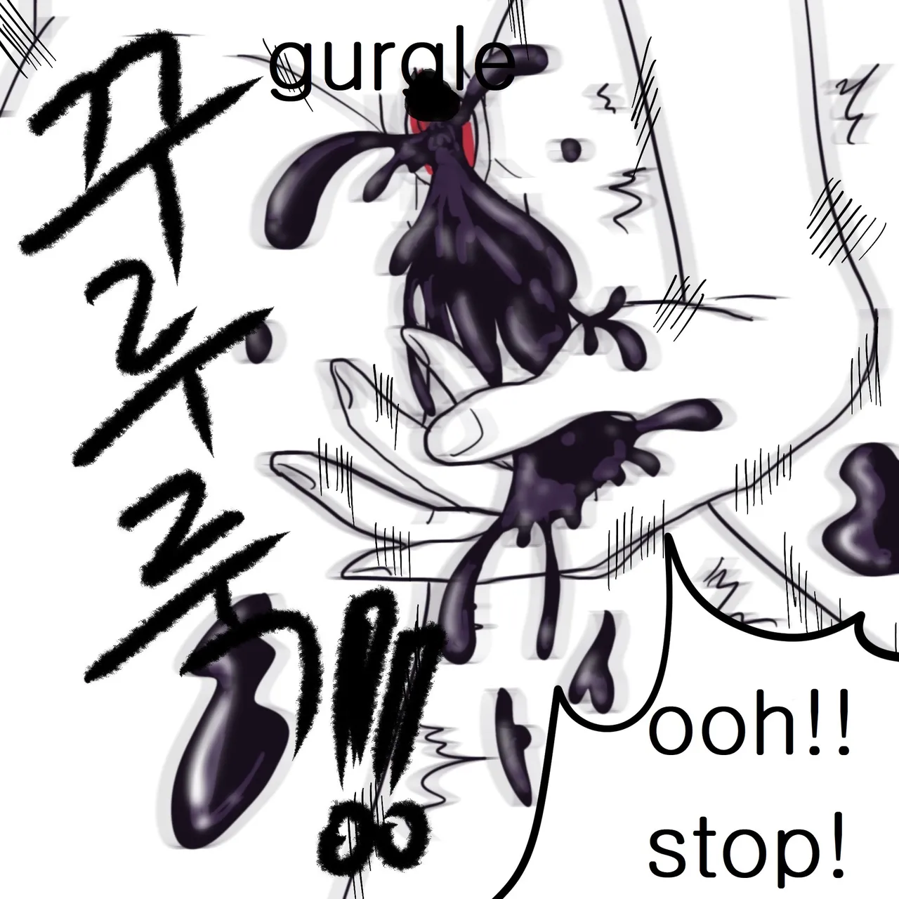 DYE Episode 5 numero di immagine  14