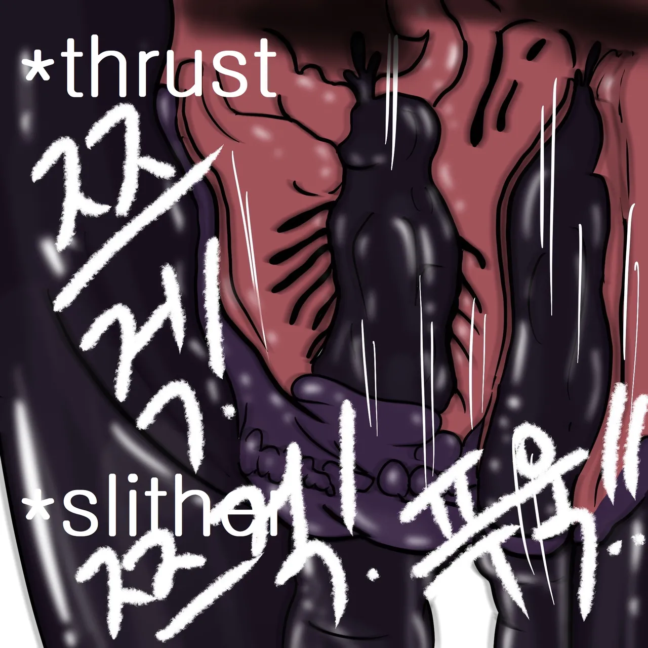 DYE Episode 5 numero di immagine  22