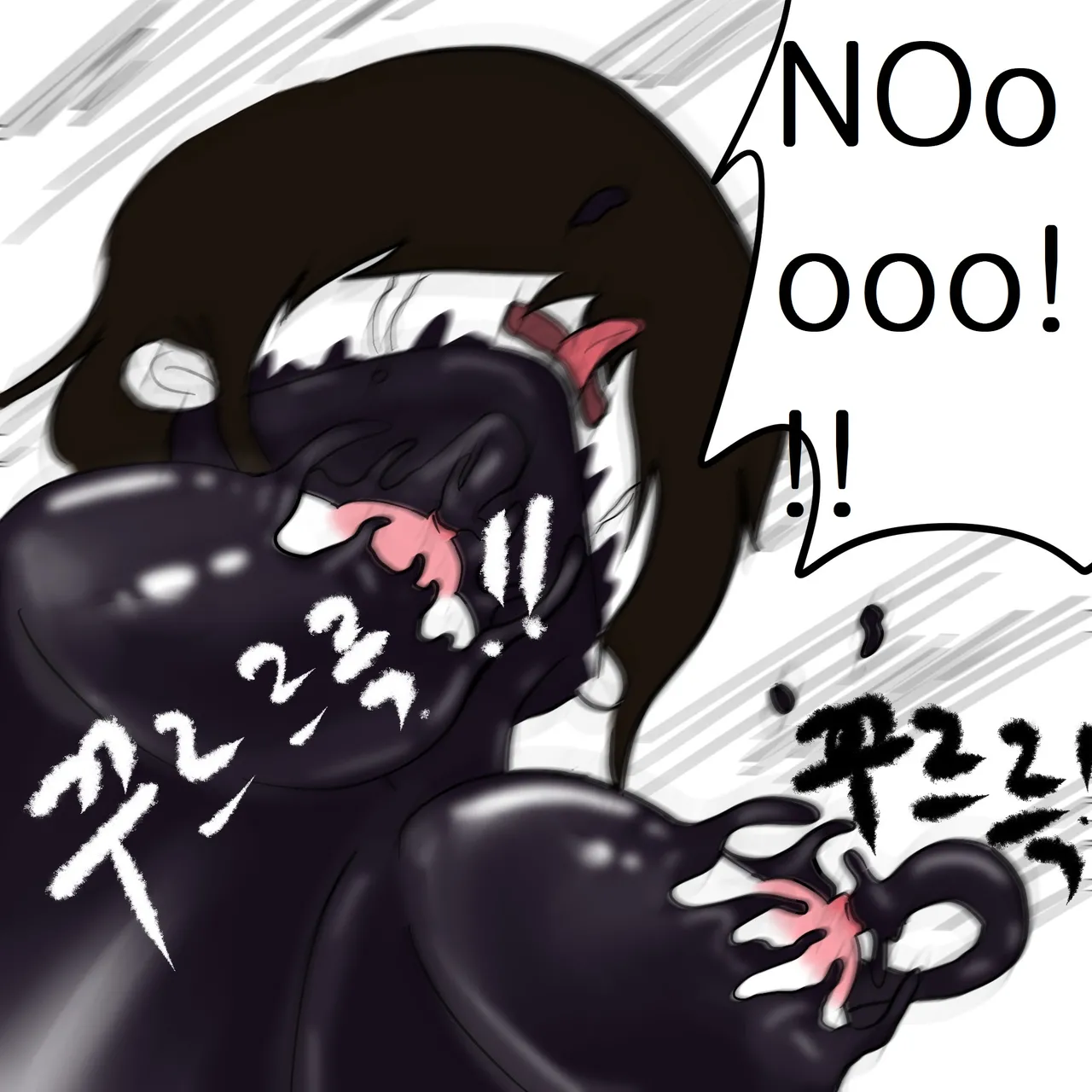 DYE Episode 5 numero di immagine  27