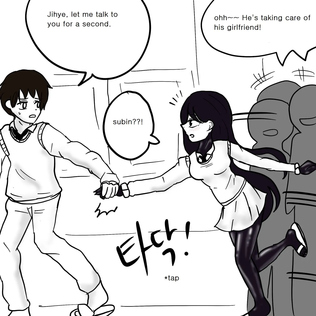 DYE Episode 5 numero di immagine  44