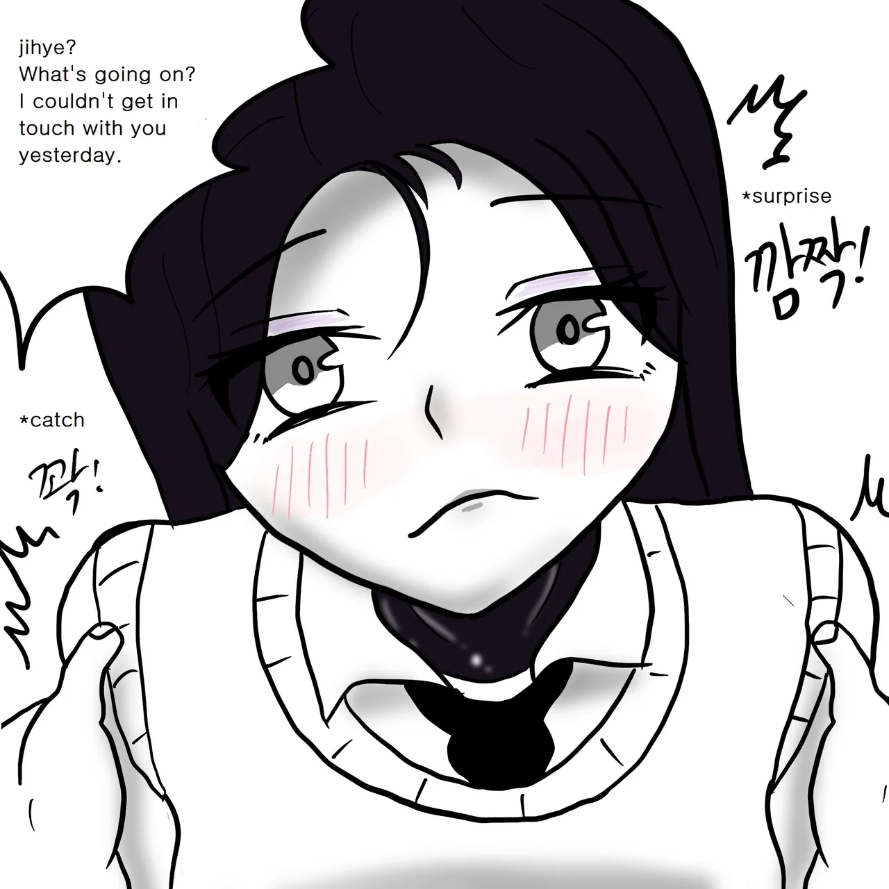 DYE Episode 6 이미지 번호 2