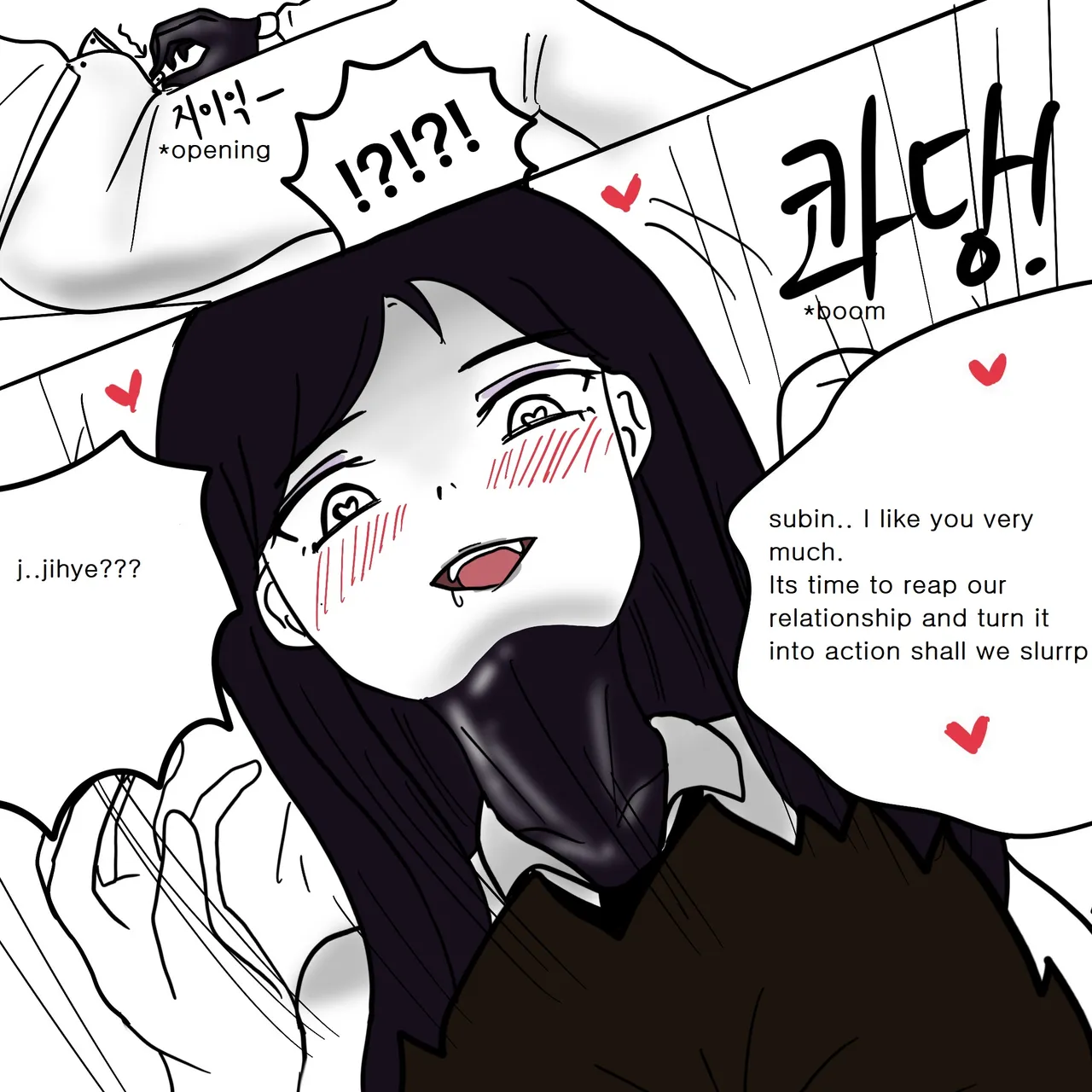 DYE Episode 6 이미지 번호 7