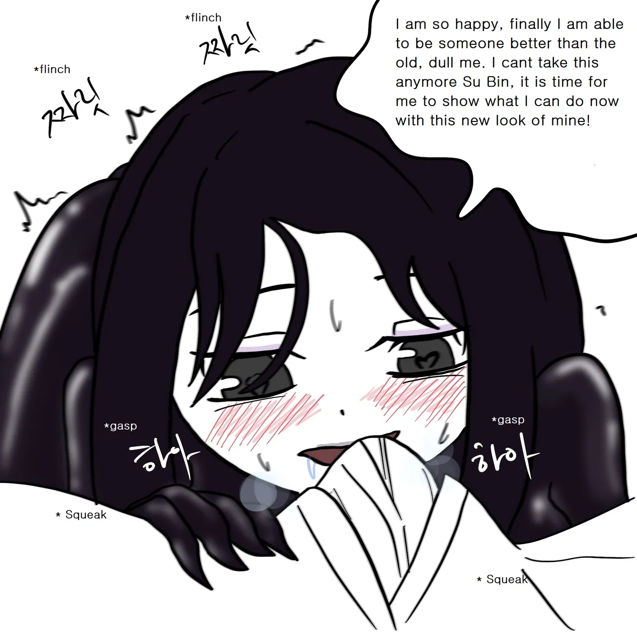 DYE Episode 6 이미지 번호 10