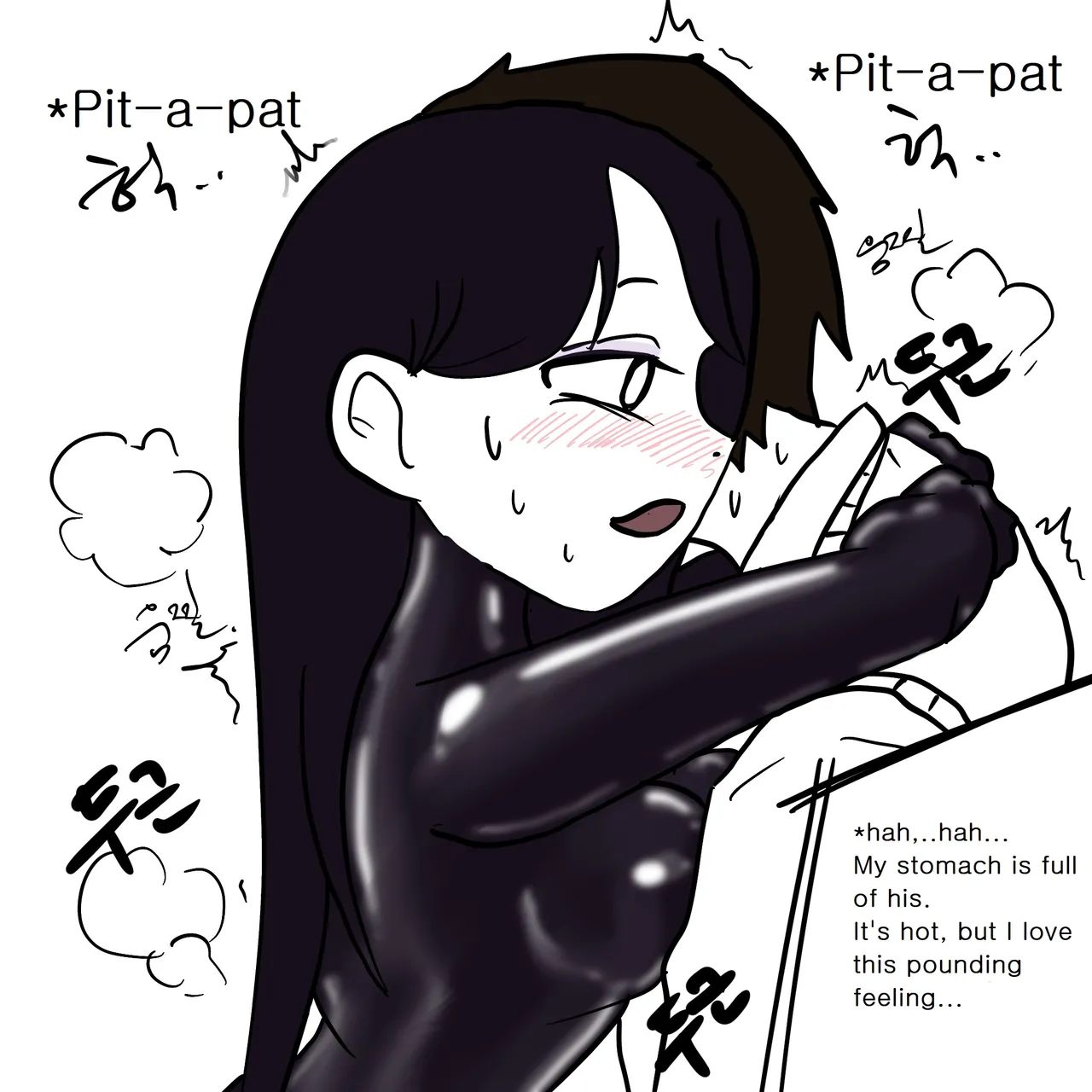 DYE Episode 6 이미지 번호 17