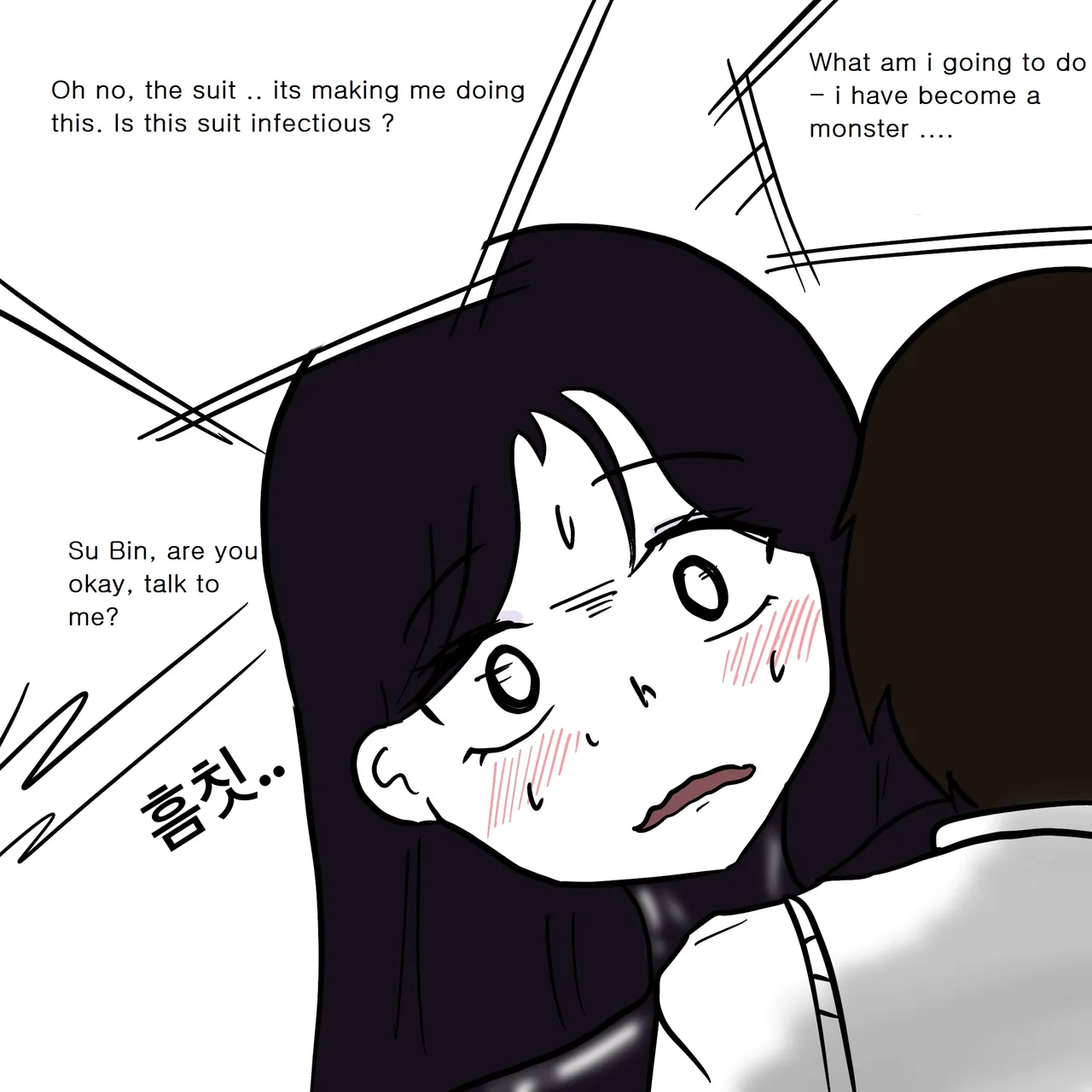 DYE Episode 6 이미지 번호 19