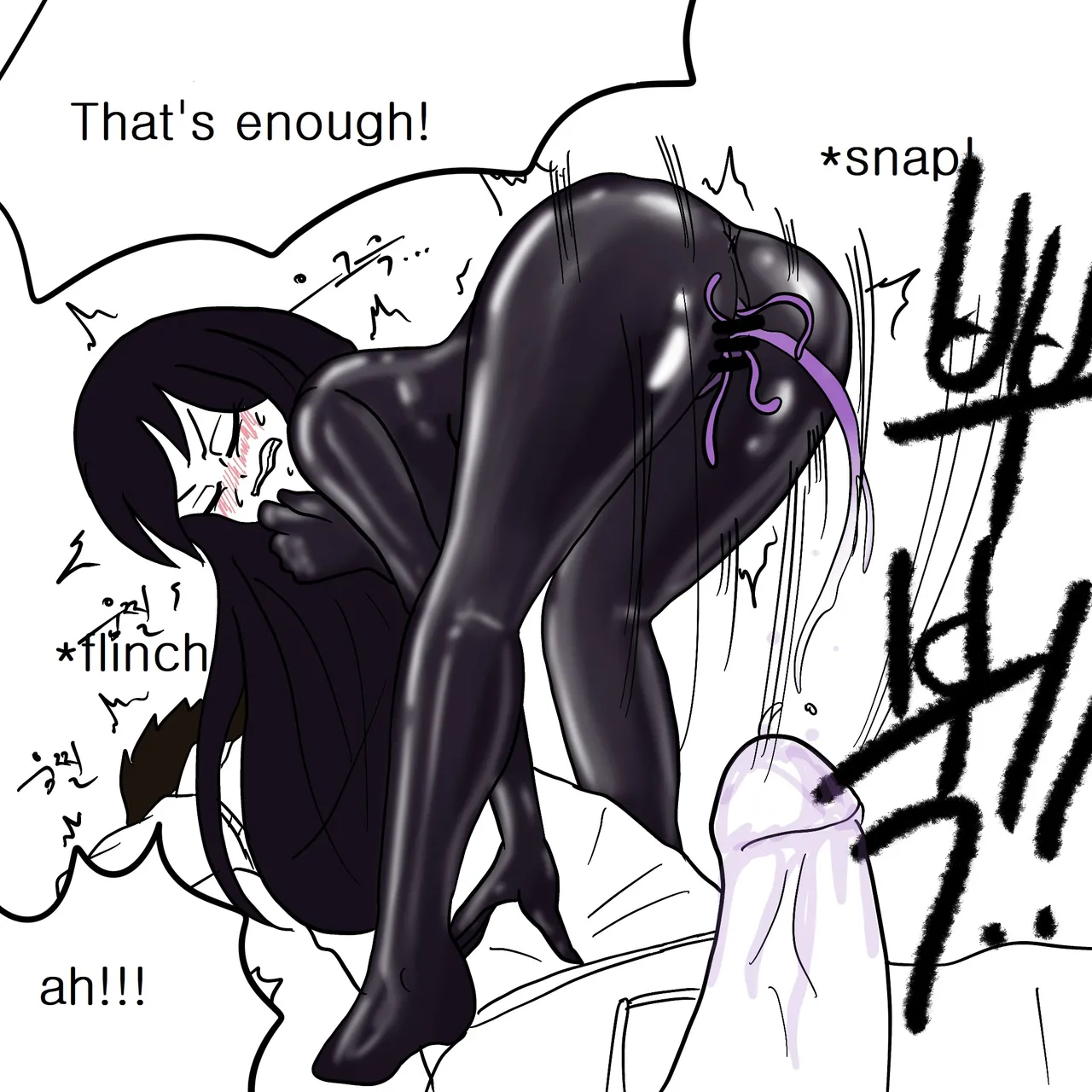 DYE Episode 6 이미지 번호 25