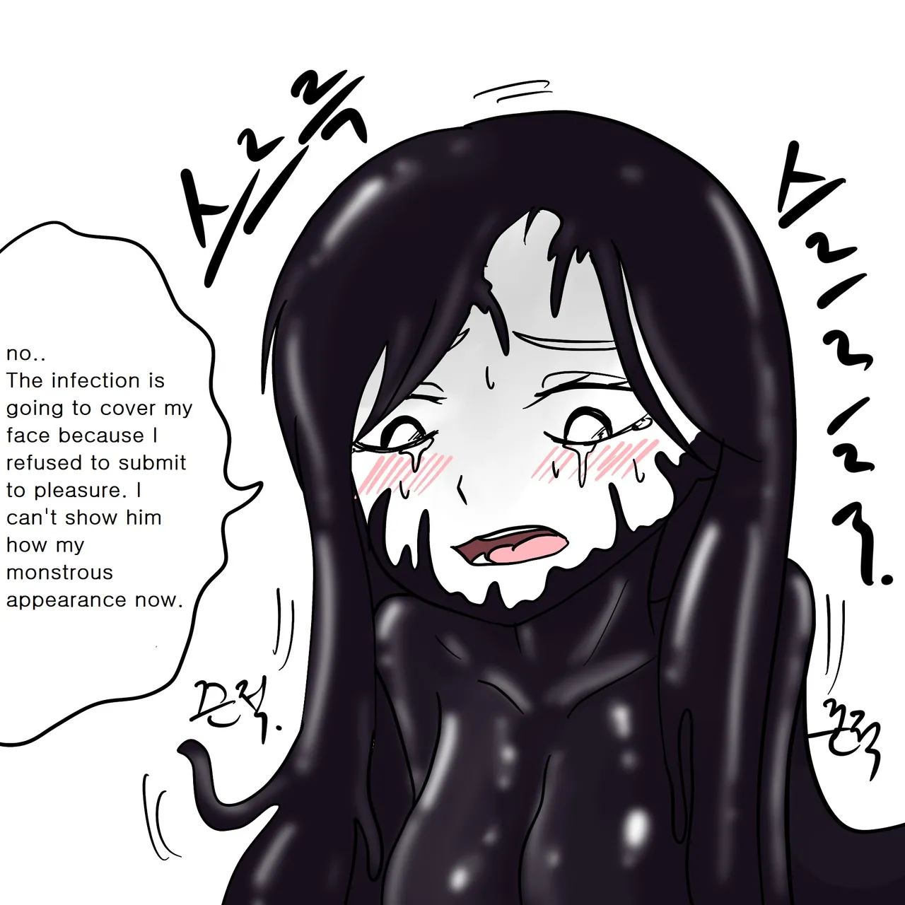 DYE Episode 6 이미지 번호 26