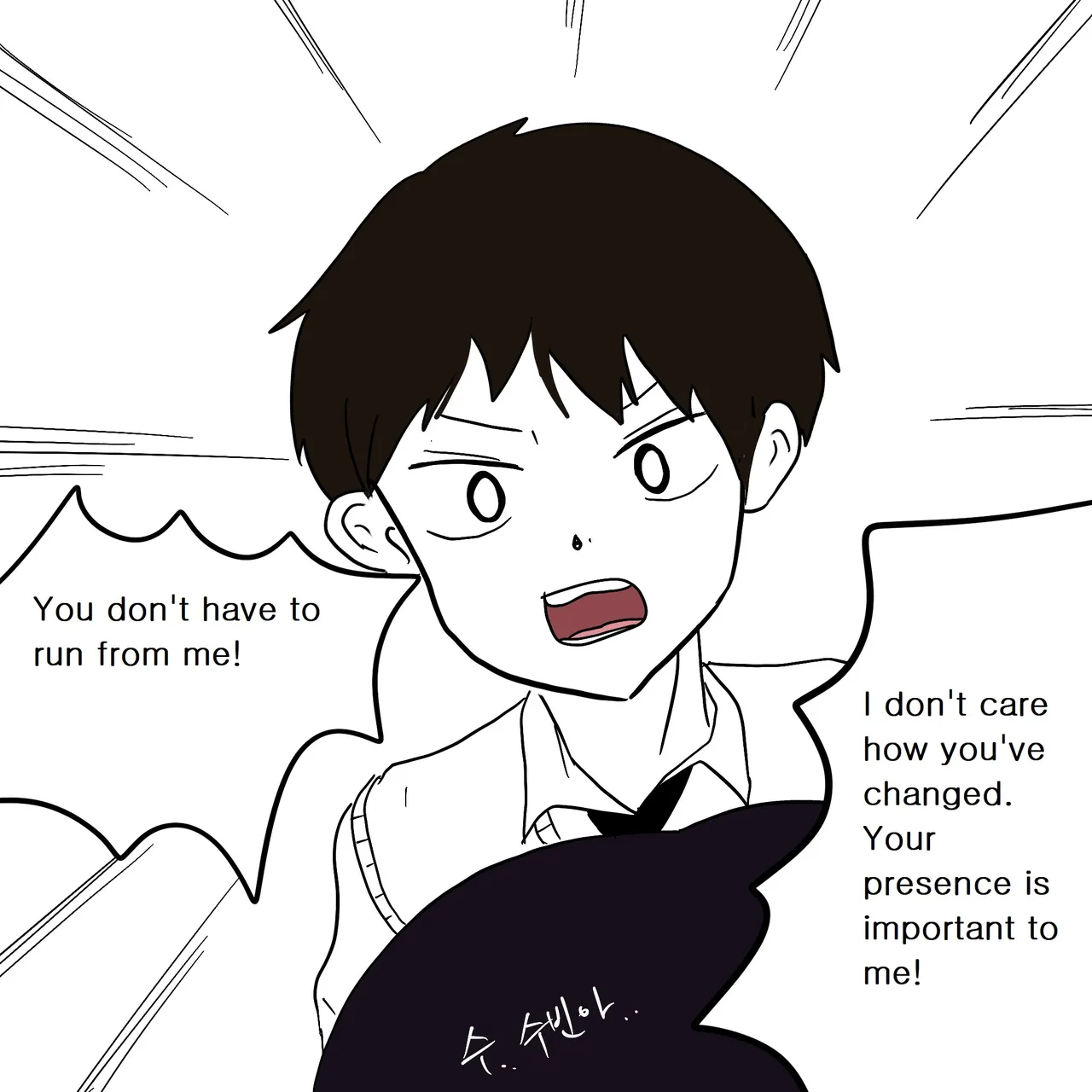 DYE Episode 6 이미지 번호 30