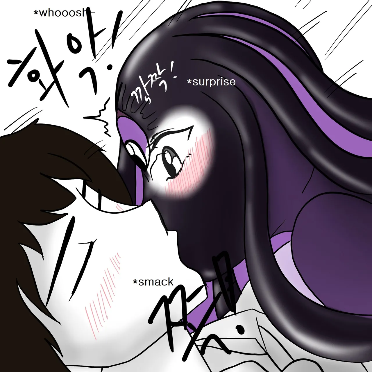 DYE Episode 6 이미지 번호 31