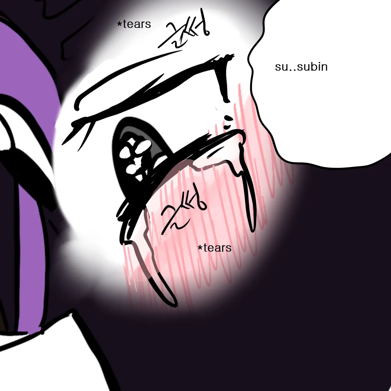 DYE Episode 6 이미지 번호 32