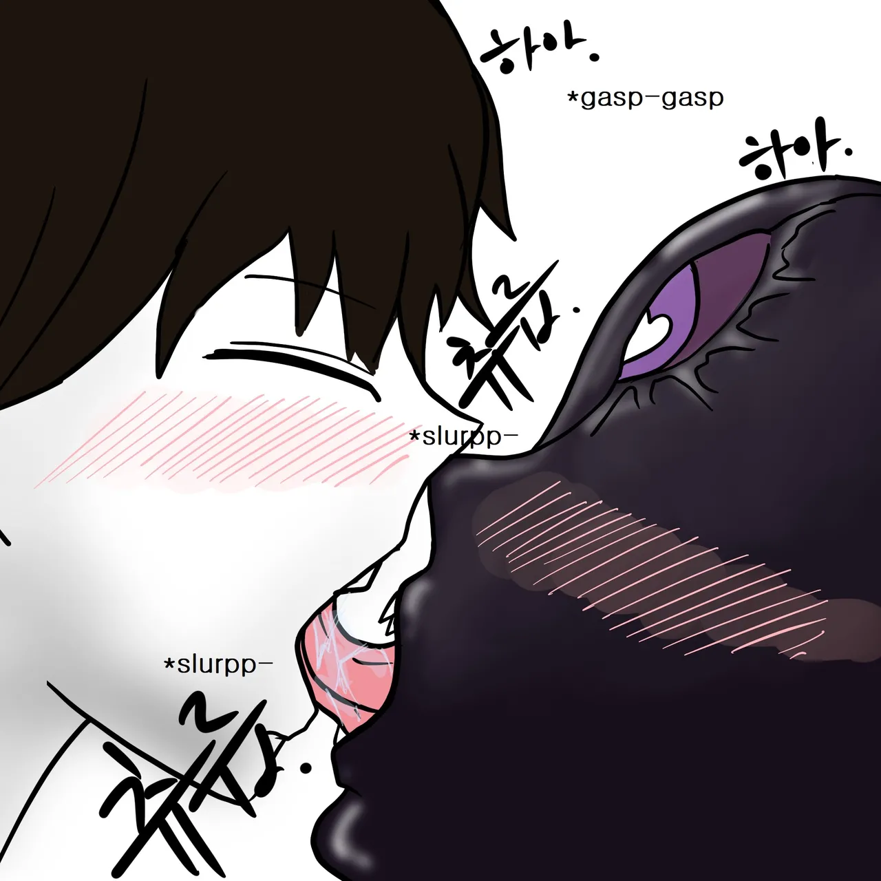 DYE Episode 6 이미지 번호 33